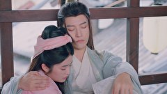 青雲伝 ～惹かれ合う二人、許されぬ愛～　第７話　「魔尊の霊力回復法」