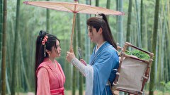 青雲伝 ～惹かれ合う二人、許されぬ愛～　第１７話　「断ち切れぬ縁、解けぬ想い」