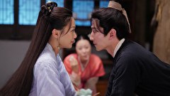 秘録恋菓～逃亡皇子の甘い約束～　全話