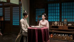 銅雀酒楼へいらっしゃい～仮面夫婦は恋のはじまり～　第１９話　「近づく真実と深まる溝」
