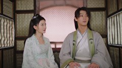 翠林伝～憎しみから始まった恋の行方～　第１２話　「嫉妬に揺れる心」