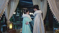 翠林伝～憎しみから始まった恋の行方～　第１５話　「心の駆け引きの夜」