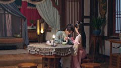 翠林伝～憎しみから始まった恋の行方～　第１７話　「陰謀の先読みで訪れた安らぎ」