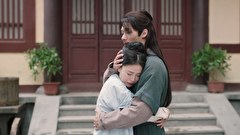 翠林伝～憎しみから始まった恋の行方～　第２２話　「罠に揺らぐ絆」