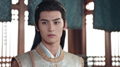 鳳恋歌～偽りの花嫁と運命の天子～　第１３話　「冤罪」