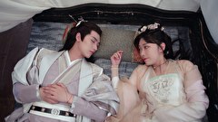 鳳恋歌～偽りの花嫁と運命の天子～　第２０話　「愛の試練」