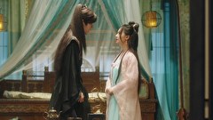 藍雲記～月下の刃は愛を抱いて～　第４話　「賊の刃、胸を裂く」