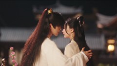 藍雲記～月下の刃は愛を抱いて～　第２５話　「花嫁の血」