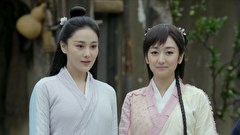 思美人～戦国の世に散った永遠の愛～　第１１話　つかの間の平穏