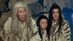 思美人～戦国の世に散った永遠の愛～　第１７話　白狼の正体
