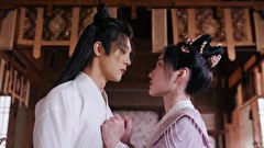 雪恋歌～悲劇に揺れる宮廷の愛～　第４話　「否定の裏に芽生える恋」