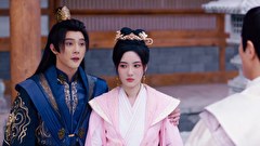 雪恋歌～悲劇に揺れる宮廷の愛～　第６話　「罠と逆転」