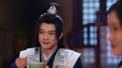 雪恋歌～悲劇に揺れる宮廷の愛～　第１３話　「食卓の上の三角関係」