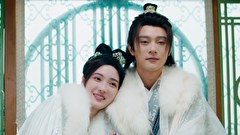 雪恋歌～悲劇に揺れる宮廷の愛～　第１８話　「別れの雪と変わらぬ想い」