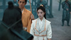 寧芸伝～愛と謀反と憎しみと～　第１４話　「最後の一撃」