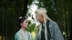 寧芸伝～愛と謀反と憎しみと～　第２２話　「絶体絶命の山林」