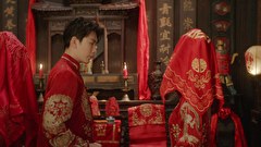 牡丹亭～花影に散る嘘～　第４話　「二つの婚礼」