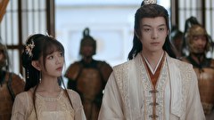 花朝夜天～輪廻を超えた愛～　第５話　「真の後継者と絶望」