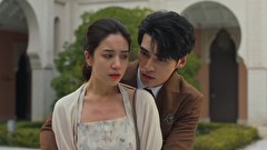 この結婚、キャンセルで　第１２話　「組織の制裁」