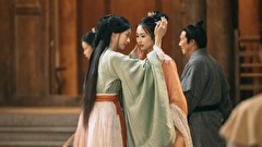 蔵珠～禁断の愛と裏切りの報復～　第１０話　三姉妹