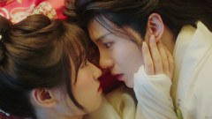 錦繍令～愛の記憶～　第２話　「夢の中の告白」