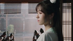 錦繍令～愛の記憶～　第１２話　「明かされた真実」