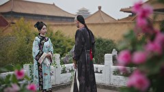 凌雲伝～愛と陰謀の後宮～　第７話　「誘惑の罠」