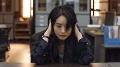 誰是凶手～未解決連続殺人犯を追え～　第１５話　「もうじき会える」
