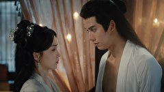 鳳落江湖～Forbidden Love～　第４話　「告白された正体」