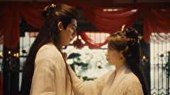 鳳落江湖～Forbidden Love～　第５話　「偽りの婚礼」