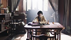 宮廷女医録～これが、私の進む道～　第５話　「命懸けの弟子入り志願」