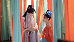 金昭玉醉～転生の復讐と禁断の愛～　第１５話　魔窟への潜入