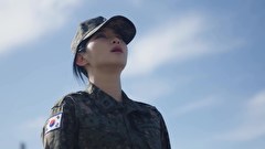 年下のあの子は軍人　第２話　予備役訓練、そのあと