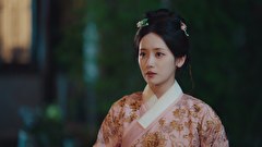 九寧伝～後宮に燃ゆる愛と復讐～　第３話　「燃ゆる復讐心」