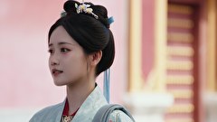 九寧伝～後宮に燃ゆる愛と復讐～　第１３話　「この身、正義に捧ぐ」