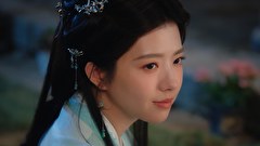 三更雪～愛と憎しみの三生三世～　第７話　絶望の味