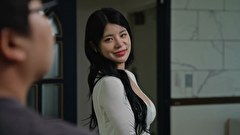 僕だけの結婚　第２話　愛はシステム外です
