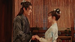 忘却縁歌～孤独な暗殺者は恋を知る～　第８話　「誘いの嘘と、暴かれる正体」