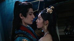 双生契～満月の夜にあなたと～　第４話　「自白の薬」