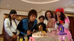 笑うハナに恋きたる　第２１話　再会には福きたる