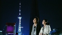 スターな彼　第１６話　偶然の再会