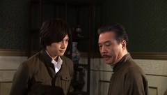 インファナル・ラブ　～上海狂想曲～　第２４話　裏腹な言葉