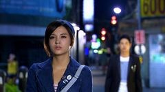 愛∞無限　第１４話　憎んでくれるのなら