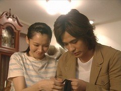 Ｌｏｖｅ　Ｓｔｏｒｍ～狂愛龍捲風～　第７話　縮まる距離