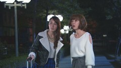 恋する人魚～３０女子の磨き方～　５話～８話