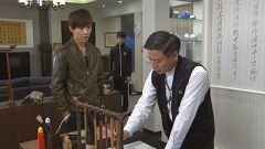 恋する人魚～３０女子の磨き方～　＃２６