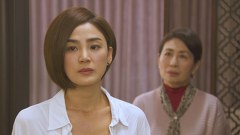 恋する人魚～３０女子の磨き方～　＃４７