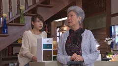 天使を探して～Ｌｏｖｅ　Ｆａｍｉｌｙ～　第１２話　＃１２