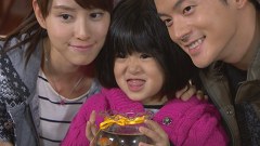 天使を探して～Ｌｏｖｅ　Ｆａｍｉｌｙ～　第３１話　＃３１