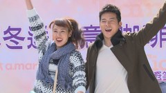 天使を探して～Ｌｏｖｅ　Ｆａｍｉｌｙ～　第３２話　＃３２
